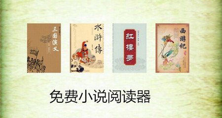 黑白直播app手机版